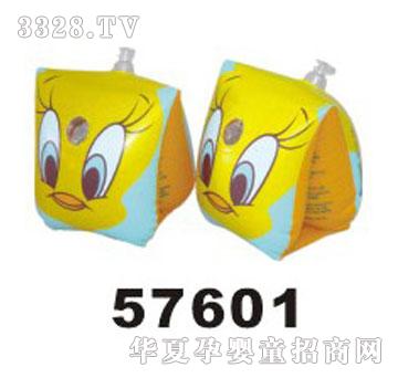 �W˹��С�u���䣨�ף��ֱ�Ȧ