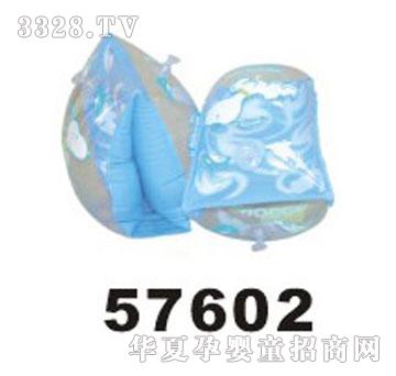 �W˹���ֱ�Ȧ���ף�57602