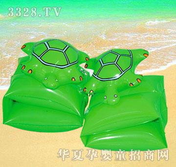 �W˹������ֱ�Ȧ���ף�