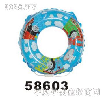 �W˹���܇�^ӾȦ58603