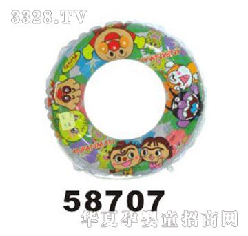 �W˹��С���`ӾȦ58707