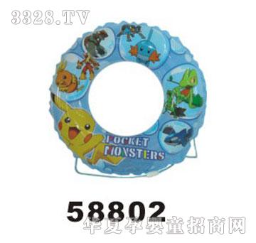 �W˹�����ӾȦ58802