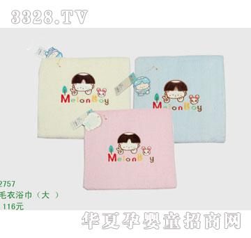 �s�A����̫��2757