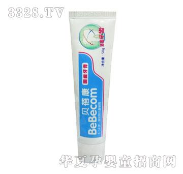 ؐ������ͯ���X����