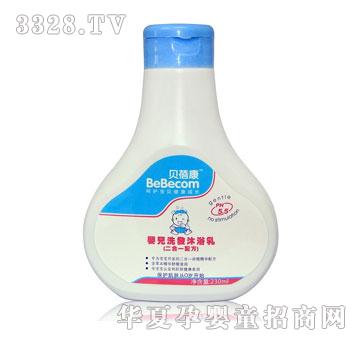 ؐ�����냺ϴ�l��ԡ�飨2��1�䷽��