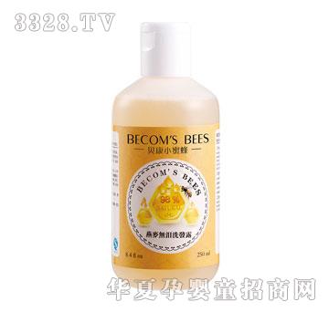 ؐ��С�۷������o�Iϴ�l¶