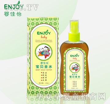 �������ؐ��ˮ�����׃�ȥ��ֹ�W��ˮ��