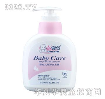 Сɵ�����׃����o(h��)ϴ�l(f��)¶301ml