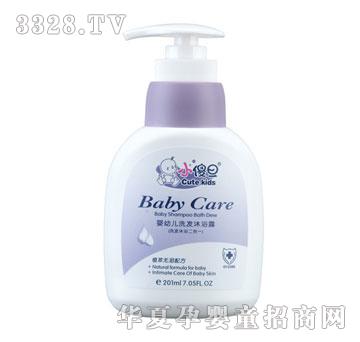 Сɵ�����׃�ϴ�l(f��)��ԡ¶������һ��201ml