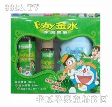 ����A�􌚌���ˮ��ͥ�b110ML