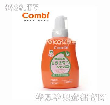 ��ؐ�냺�ݱ�����ϴ�l¶9001��500ml