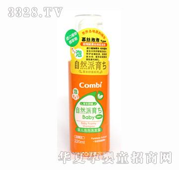 ��ؐ9058�냺����ϴ�l¶220ml