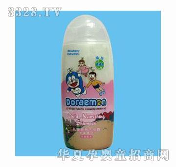 ����A��200ML��ͯϴ�l¶��ݮ���A(�tɫ)