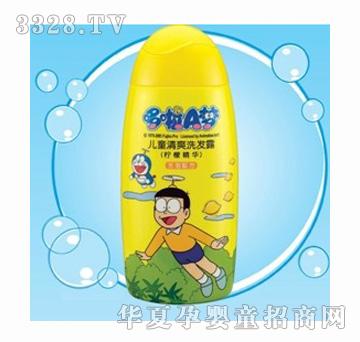 ����A��200ML��ͯϴ�l¶���ʾ��A