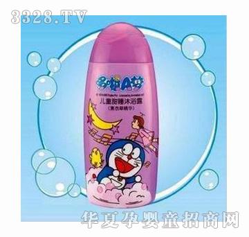 ����A��200ML��ͯ��ԡ¶޹�²ݾ��A