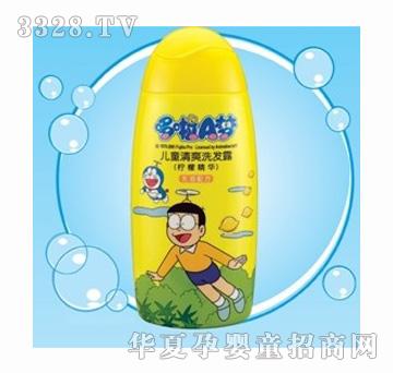 ����A��300ML��ͯϴ�l¶���ʾ��A