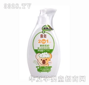 ϲ�����򻨋냺ϴ�lĭԡ�����һ400ml