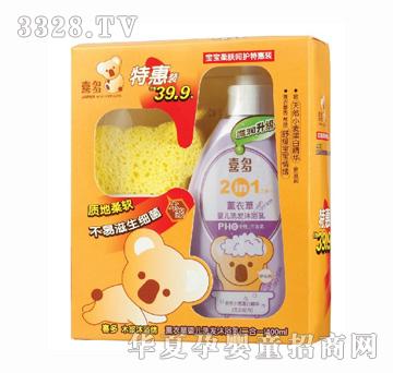 ϲ��H300339��ԡ�d+ϲ��޹�²ݶ���һ400ML