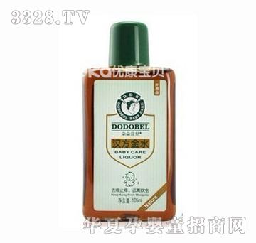 ���ؐ���h����ˮ105ml