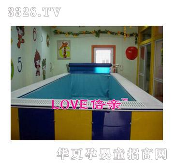 ���H�M�bʽ��ͯ��Ӿ��