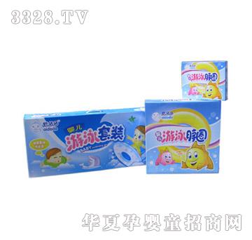 �۶����L�r�Ћ냺��Ӿ��