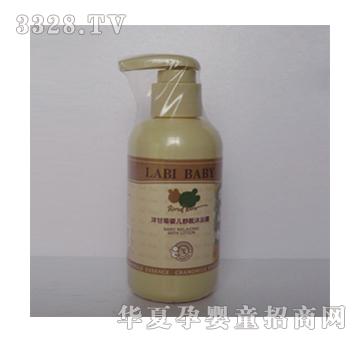 ؐ��������ʾՋ냺������ԡ¶��15ML��
