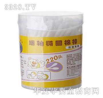 �տ�220�^���S�E�A�ް�