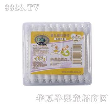 �տ��냺�����ް���80�^��