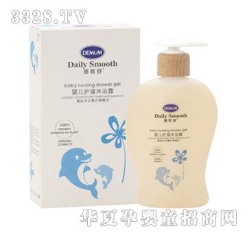 Demum������냺�o(h��)����ԡ¶300ml