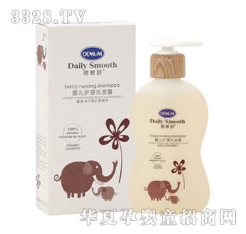 Demum������냺�o(h��)��ϴ�l(f��)¶200ml