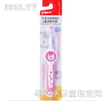 �����䃺ͯӖ����ˢ(�ۼt)