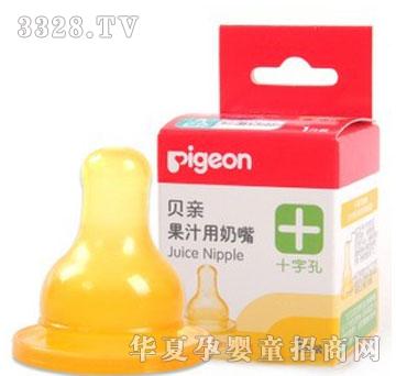 ������˜ʿڏ����z����