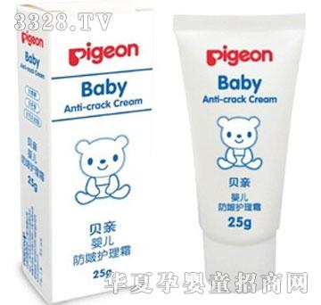 ������냺�����o��˪