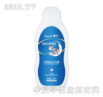 ����WN03���嵰����ԡ¶