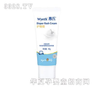 ����WJ08�o�θ�