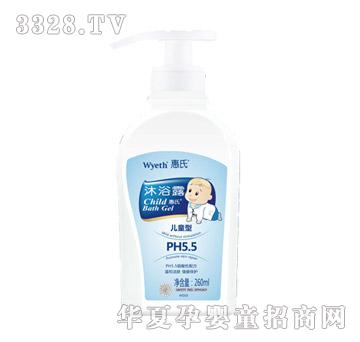 ����WG03��ԡ¶����ͯ�ͣ�