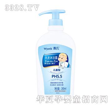 ����WG13ϴ�l��ԡ¶����ͯ�ͣ�