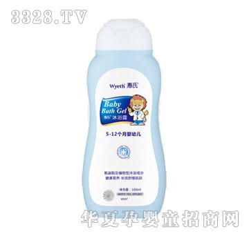 ����WD07��ԡ¶