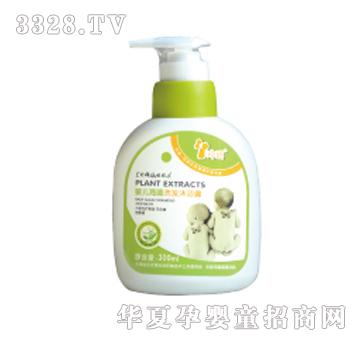 �ᬎ�냺����ϴ�l(f��)��ԡ¶300ML