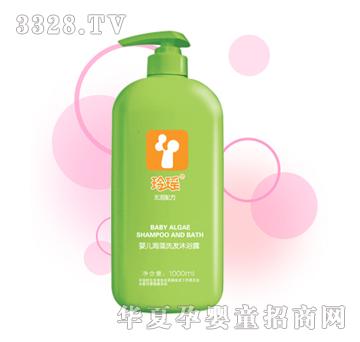 �ᬎ�냺����ϴ�l(f��)��ԡ¶1000ML