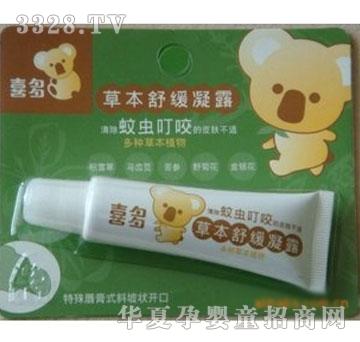 ������ݱ��澏��¶