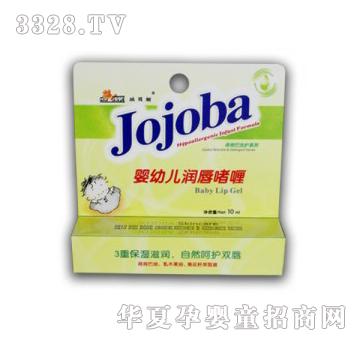 KID BASE��ؐ˹�냺�������10ml