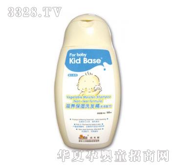 KID BASE��ؐ˹���B����ϴ�l�����o�I�䷽��100ml