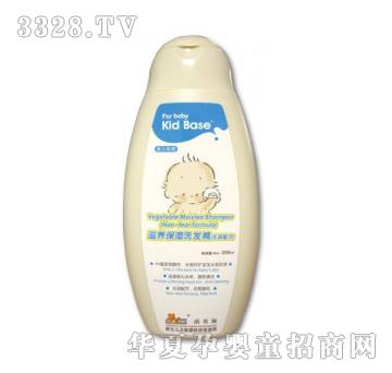 KID BASE��ؐ˹���B����ϴ�l�����o�I�䷽��200ml