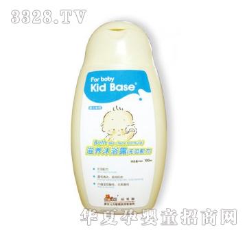 KID BASE��ؐ˹���B��ԡ¶���o�I�䷽��100ml