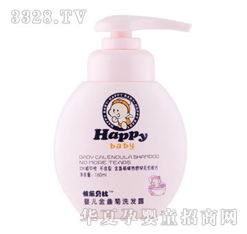 �옷ؐ�ȋ냺��K��ϴ�l¶160ml