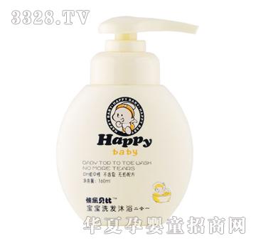 �옷ؐ��ϴ�l��ԡ160ml