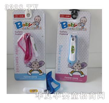 С������ɫָ�׵�