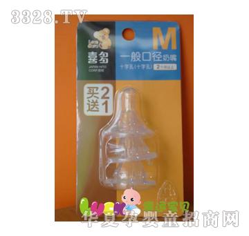 ϲ��2+1���bһ��ڏ�����M�a