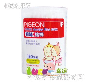 ؐ�H180֧�޻���